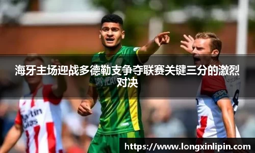 IM电竞平台