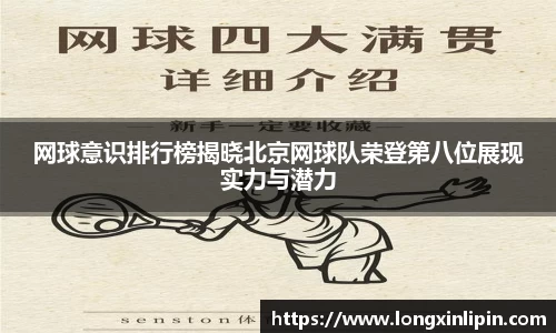 IM电竞平台